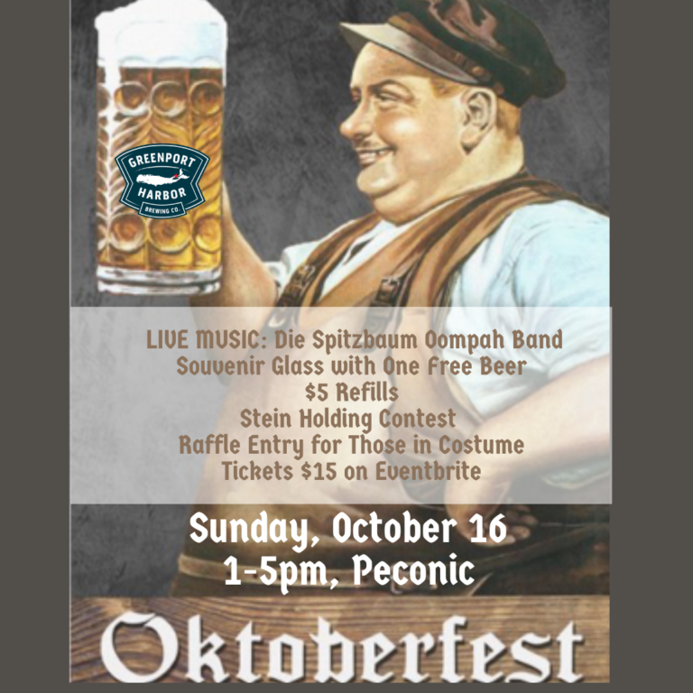 Greenport Harbor Brewery Oktoberfest Greenport Harbor Brewery Oktoberfest