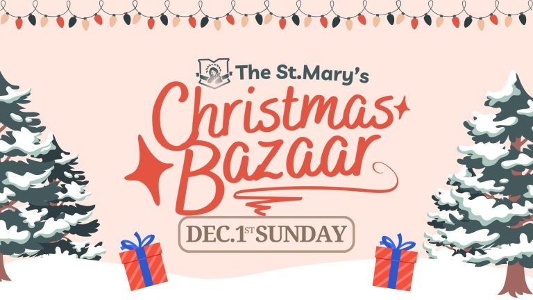 Christmas Bazaar | A St.Mary’s Holiday Market